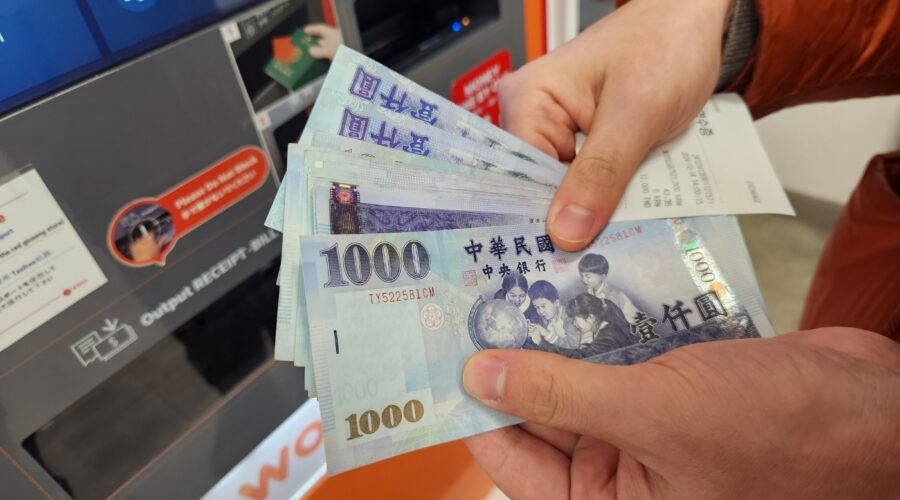 와우익스체인지에서 원화를 대만달러로 환전 후기, 진짜 저렴하네, 내돈내산