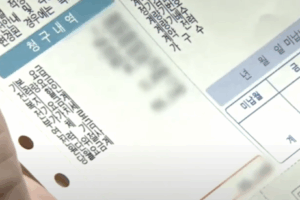 인버터 에어컨이란? 에어컨 전기세 절약하는 방법은?