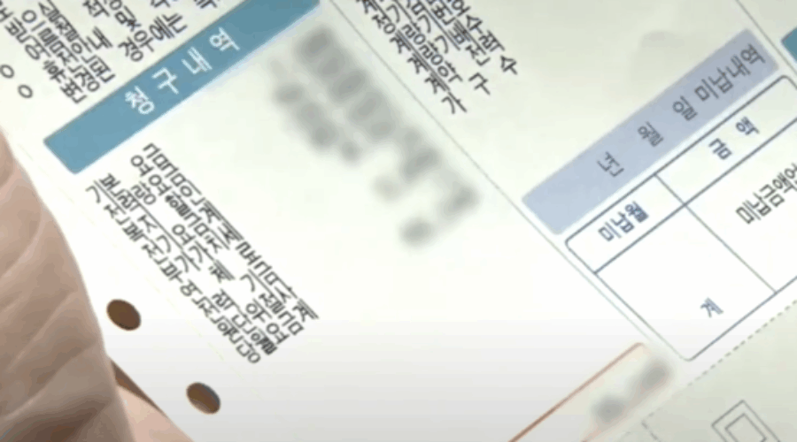 인버터 에어컨이란? 에어컨 전기세 절약하는 방법은?