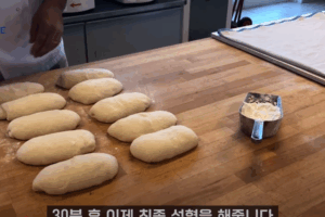 바게트 반죽 온도 계산하고 맞추는 방법 관하여